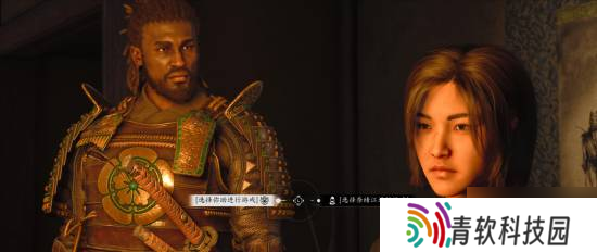 《刺客信条：影》弥助和奈绪江玩法风格大不同！你更喜欢玩谁？