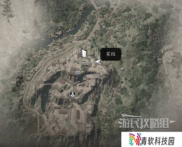 《刺客信条影》众家之纹支线任务攻略 众家之纹支线怎么做