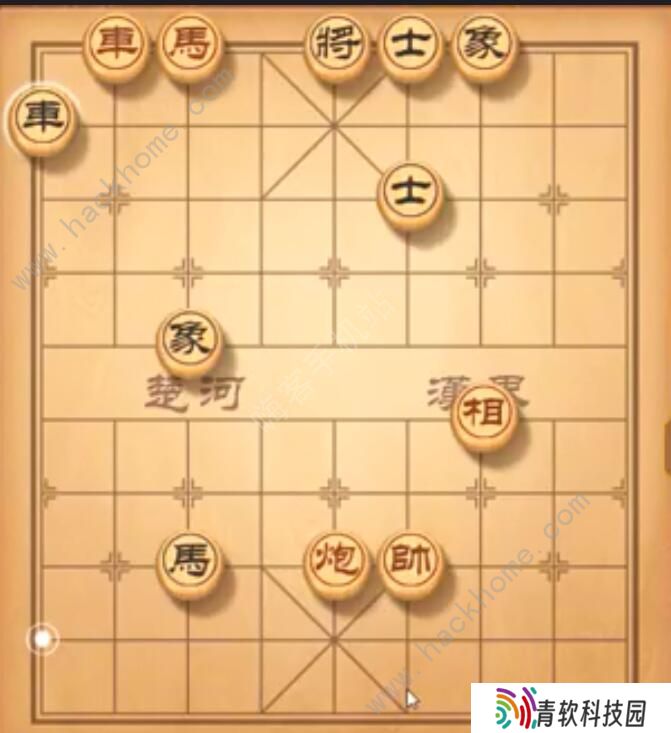 天天象棋残局挑战207期攻略 残局挑战207期步法图