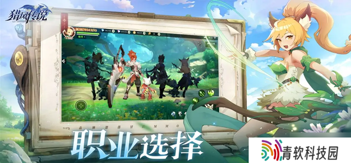 猎风传说宠物怎么养 宠物养成方法