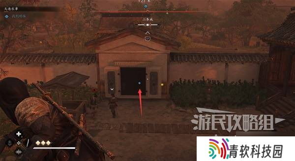 《刺客信条影》美酒与利剑支线任务攻略 美酒与利剑支线怎么做