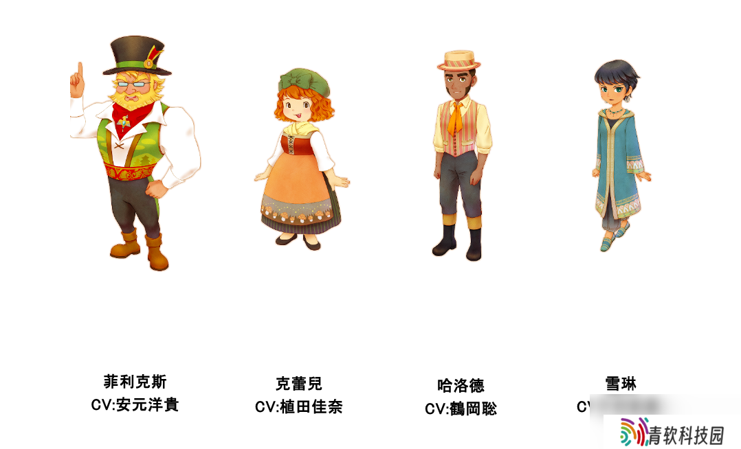 《牧场物语》系列最新作 生活游戏 《牧场物语 来吧！风之繁华市集》8月28日发售决定！