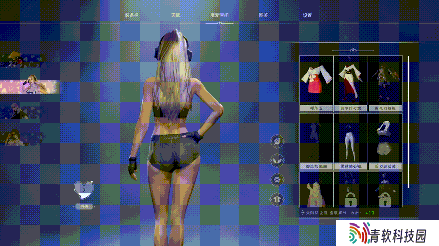 超正经的挂机刷宝爽游《魔爱狂想曲》 Steam商店页面正式开启
