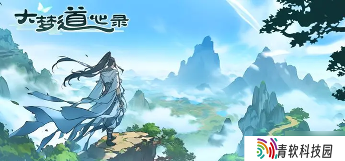 大梦道心录法器装备图纸怎么得-法器装备图纸获取方法