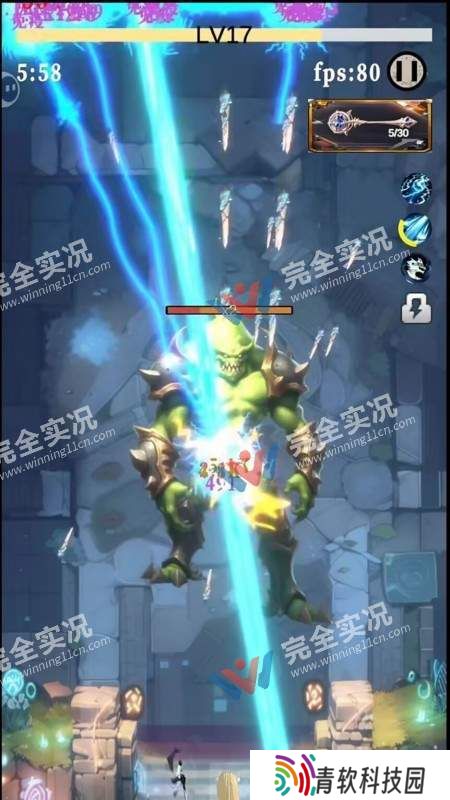 幻想策略