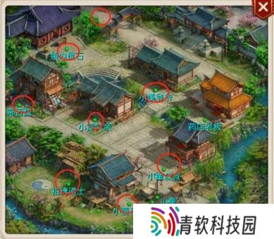 问道手游1月4日每周探案任务怎么做 迷仙镇案任务流程详解图片2