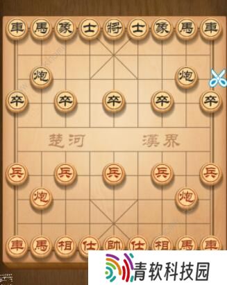 天天象棋残局挑战211期攻略 残局挑战211期步法图图片2
