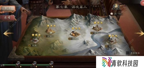 三国志威力无双攻略大全 新手少走弯路技巧总汇图片2