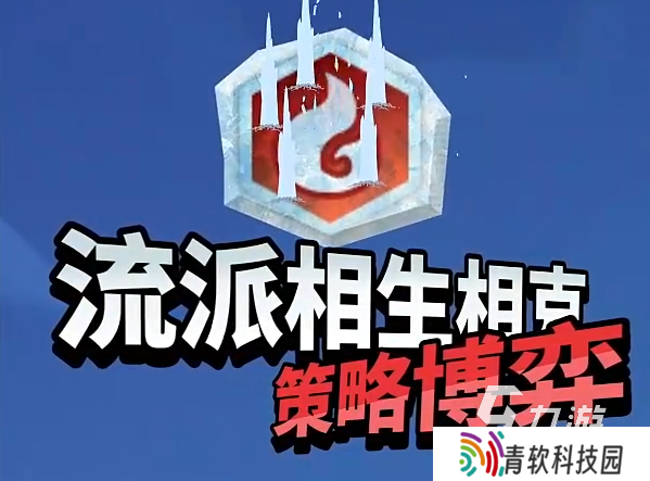 口袋斗蛐蛐下载地址推荐 口袋斗蛐蛐预约地址分享
