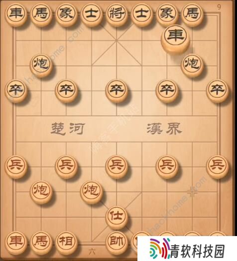 天天象棋残局挑战212期攻略 残局挑战212期步法图图片2