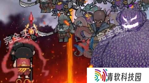 黑神榜哪吒