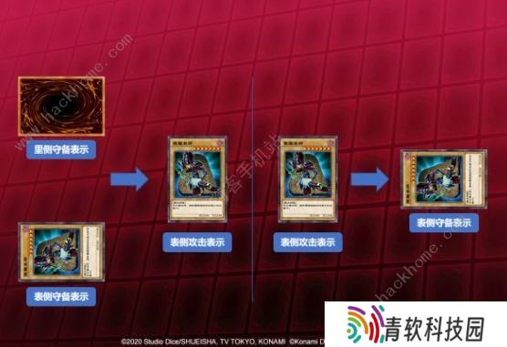 游戏王决斗链接攻略大全2021 萌新必备技巧心得图片1