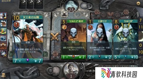 天际征服攻略大全 新手少走弯路技巧总汇图片2