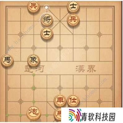 天天象棋残局挑战215期攻略 残局挑战215期步法图图片2