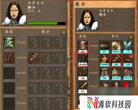 英雄无敌5战役森林攻略,英雄无敌5森林战役第二关