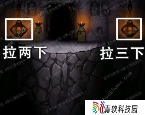 山村老屋3之守墓人第一章攻略 第一章剧情通关教程图片2