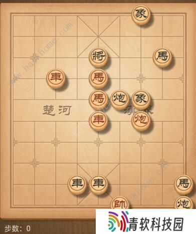 天天象棋残局挑战214期攻略 残局挑战214期步法图图片2