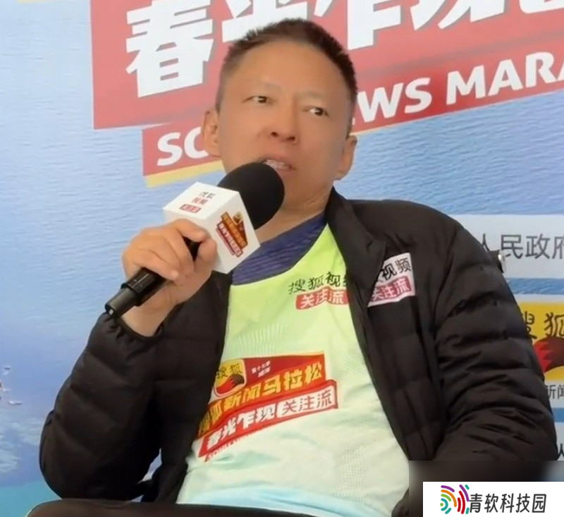 张朝阳建议一天吃2顿饭：中国人基因好 能活很久