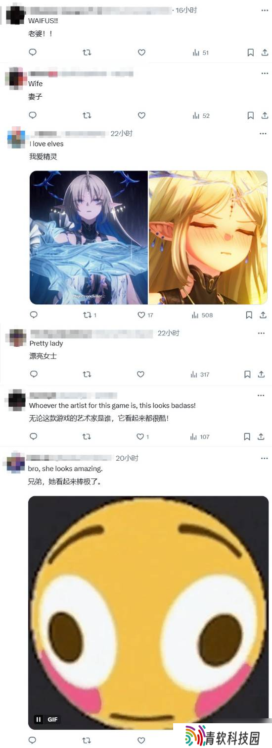 《第一狂战士：卡赞》绝美女角色获赞：想让她当老婆！