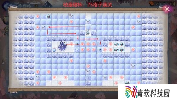 阴阳师雪女的馈赠活动攻略 雪女的馈赠全樱林路线图图片9