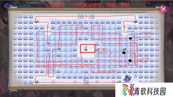 阴阳师雪女的馈赠活动攻略 雪女的馈赠全樱林路线图图片8
