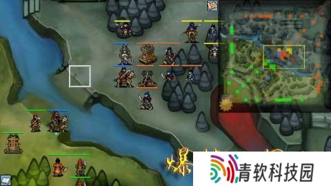 爆笑三国VS
