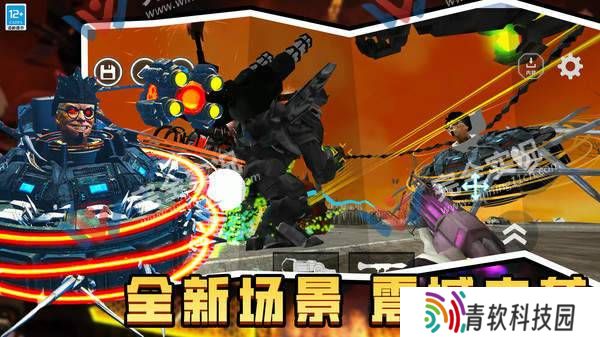 时空沙盒手机版