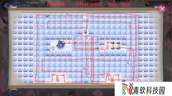 阴阳师雪女的馈赠活动攻略 雪女的馈赠全樱林路线图图片10