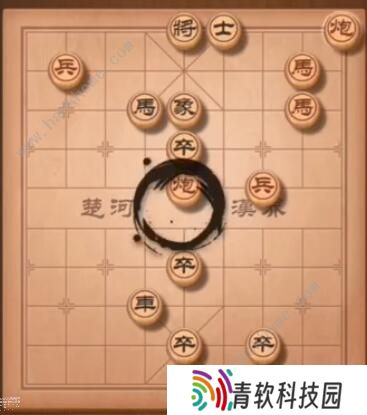 天天象棋残局挑战218期攻略 残局挑战218期步法图图片3