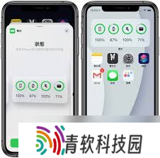 ！轻松设置苹果5s电量百分比显示，告别电量焦虑！