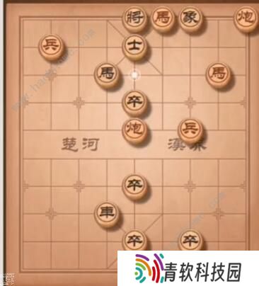 天天象棋残局挑战218期攻略 残局挑战218期步法图图片4