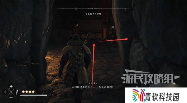 《刺客信条影》安土瓢箪山古坟位置与收集攻略 安土瓢箪山古坟在哪