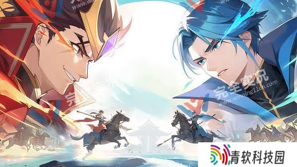 英杰传最新版