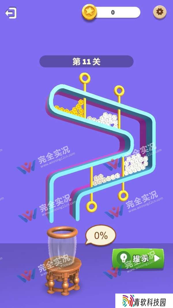 抽棍子大挑战