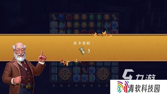钟表匠下载方法分享 钟表匠预约地址一览