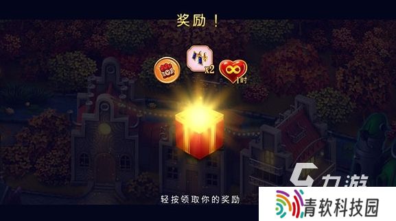 钟表匠下载方法分享 钟表匠预约地址一览