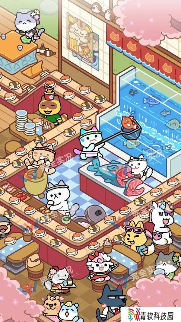 猫巷餐厅
