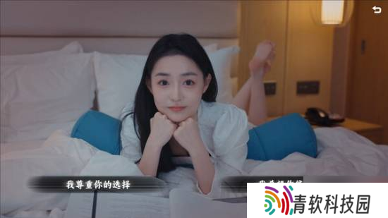 Steam史低推荐来了！霍格沃茨不到百元 美女互动影游