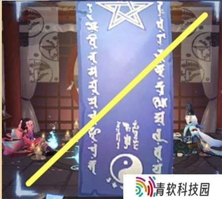 阴阳师4月神秘图案2021 四月神秘图案画法分享图片2