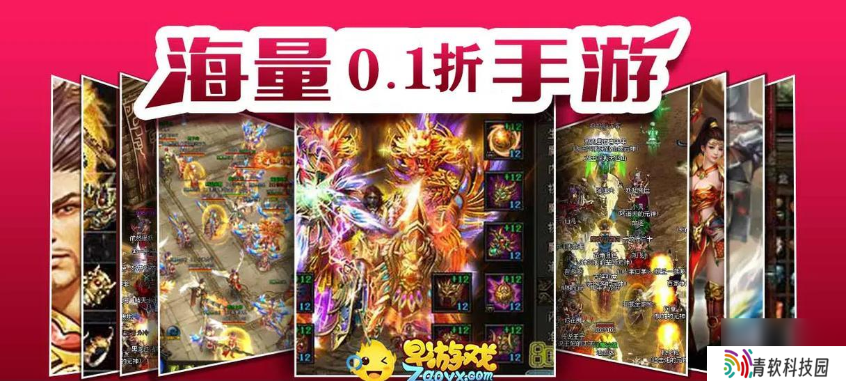 金垦小镇珍珠游戏的玩法是什么？游戏体验如何？
