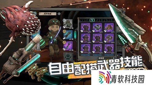 阿比斯少年冒险团