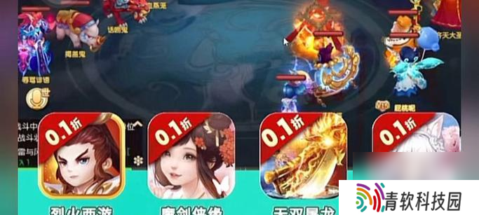 金垦小镇珍珠游戏的玩法是什么？游戏体验如何？