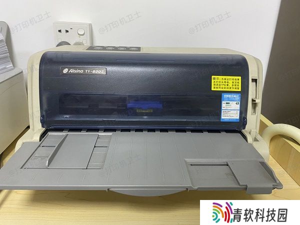 检查打印机是否出现纸张卡住