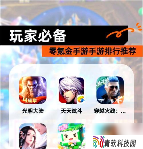 金垦小镇珍珠游戏的玩法是什么 游戏体验怎么