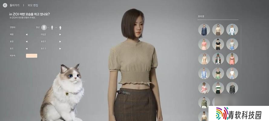 inzoi配置要求是什么 有什么必须了解的要求