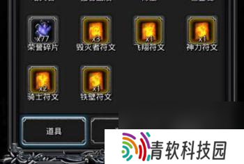 地下城堡2图25克莱琴任务如何完成？支线任务详解是什么？