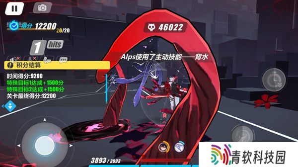 崩坏3运输作战攻略 运输作战高分通关攻略