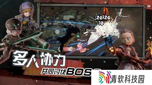 阿比斯少年冒险团