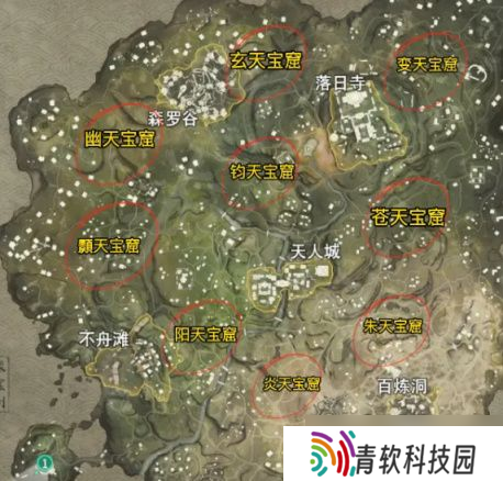 永劫无间征神之路攻略大全征神之路通关玩法攻略汇总「永劫无间征神之路20推荐英雄」