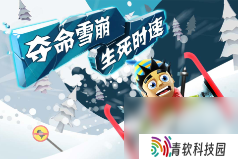 最早的网络游戏排名前十是哪些2025 经典的网络手游排行榜